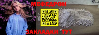 кокаин колумбия Абакан