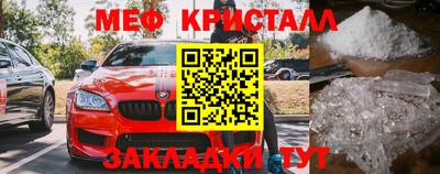 кокаин колумбия Абакан