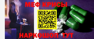 кокаин колумбия Абакан