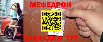 кокаин колумбия Абакан