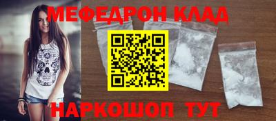 кокаин колумбия Абакан