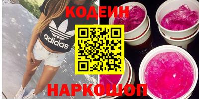 прущие крисы Азнакаево