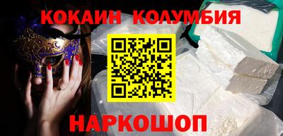 прущие крисы Азнакаево
