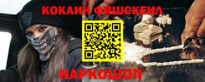 прущие крисы Азнакаево
