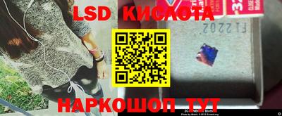 кокаин колумбия Абакан