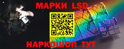 прущие крисы Азнакаево