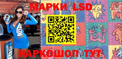 кокаин колумбия Абакан
