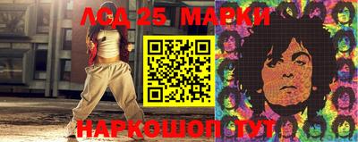 прущие крисы Азнакаево