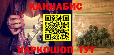 кокаин колумбия Абакан