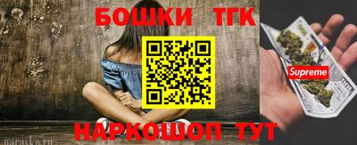 прущие крисы Азнакаево
