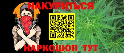 кокаин колумбия Абакан