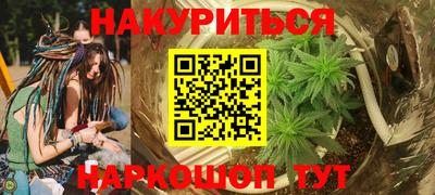 прущие крисы Азнакаево