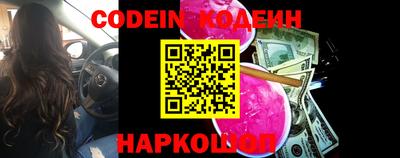 прущие крисы Азнакаево