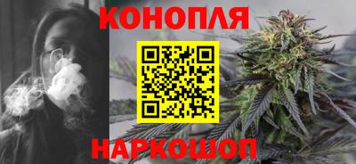 бошки Абинск