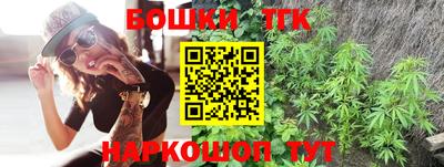 прущие крисы Азнакаево
