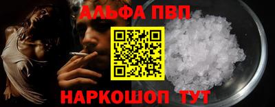прущие крисы Азнакаево