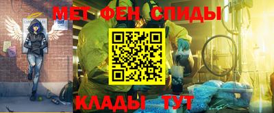 кокаин колумбия Абакан