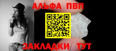 прущие крисы Азнакаево
