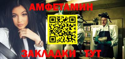 кокаин колумбия Абакан