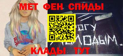 прущие крисы Азнакаево