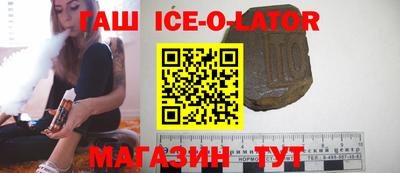 прущие крисы Азнакаево