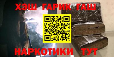 кокаин колумбия Абакан
