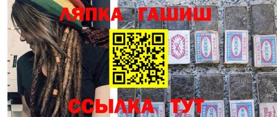 кокаин колумбия Абакан