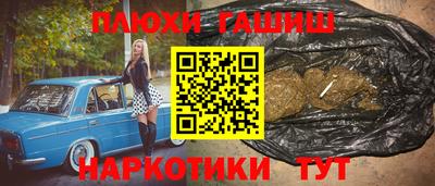 кокаин колумбия Абакан