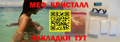 кокаин колумбия Абакан